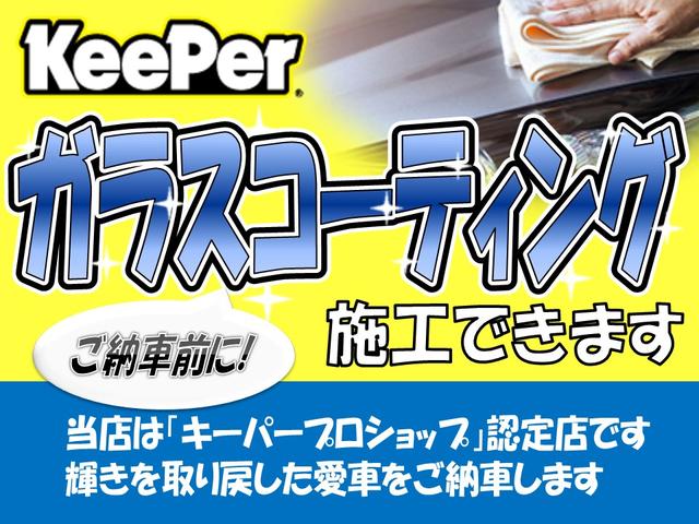 ハイブリッドX 衝突被害軽減ブレーキ 両側電動スライドドア シートヒーター リアサーキュレーター プッシュスタート フリーキー オートエアコン 届出済未使用車(8枚目)