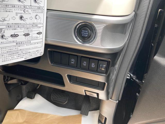 ハイブリッドX 衝突被害軽減ブレーキ 両側電動スライドドア シートヒーター リアサーキュレーター プッシュスタート フリーキー オートエアコン 届出済未使用車(23枚目)
