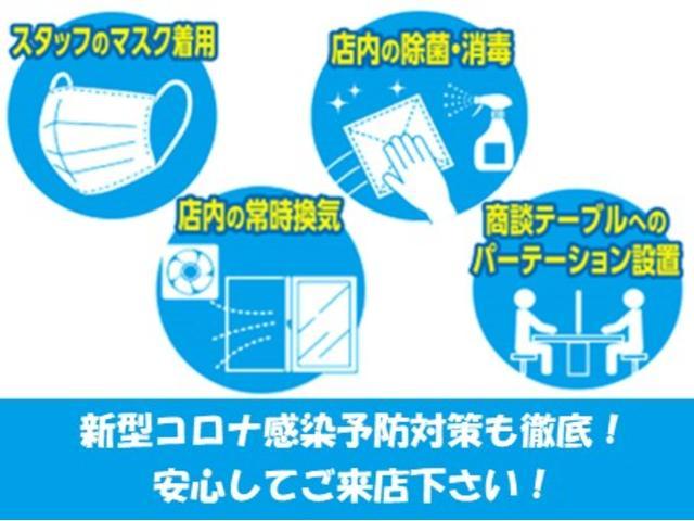 ワゴンＲスマイル ハイブリッドＸ　衝突被害軽減ブレーキ　両側電動スライドドア　プッシュスタート　キーフリーエントリー　フリーキー　シートヒーター　オートエアコン　ステアリングリモコン　シートバックポケット（12枚目）