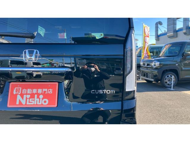 Ｎ－ＢＯＸカスタム ベースグレード　助手席側電動スライドドア　衝突被害軽減システム　オートクルーズ　レーンアシスト　ＬＥＤヘッドランプ　スマートキー　アイドリングストップ　電動パーキングブレーキ　７インチ液晶メーター　ＣＶＴ（53枚目）