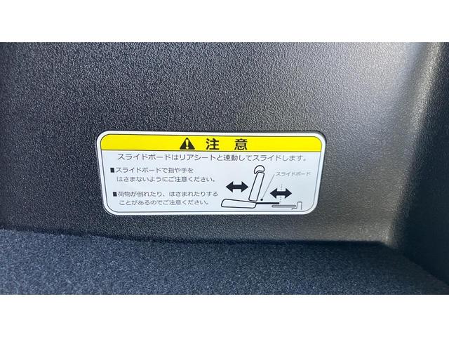 Ｎ－ＢＯＸカスタム ベースグレード　助手席側電動スライドドア　衝突被害軽減システム　オートクルーズ　レーンアシスト　ＬＥＤヘッドランプ　スマートキー　アイドリングストップ　電動パーキングブレーキ　７インチ液晶メーター　ＣＶＴ（54枚目）