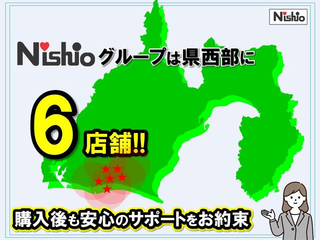 Ｎ－ＢＯＸ ファッションスタイル　助手席側電動スライドドア　衝突被害軽減システム　オートクルーズ　レーンアシスト　ＬＥＤヘッドランプ　スマートキー　アイドリングストップ　電動パーキングブレーキ　７インチ液晶メーター　ＣＶＴ（66枚目）
