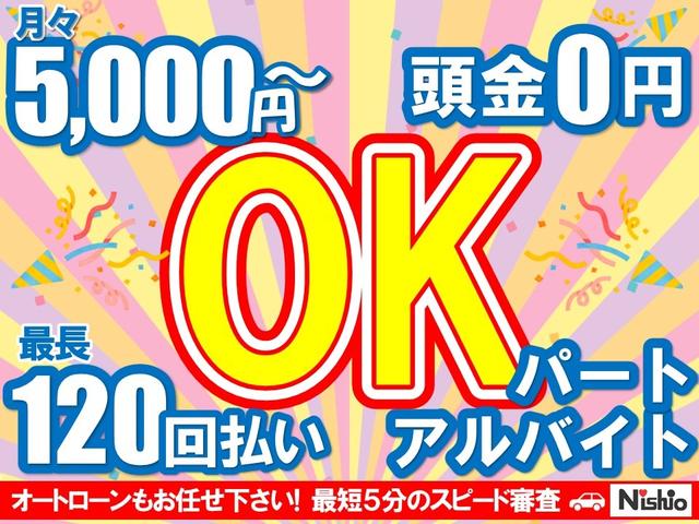 スペーシア ハイブリッドＸ　衝突被害軽減システム（スズキセーフティサポート）　両側電動スライドドア　クリアランスソナー　ＬＥＤヘッドランプ　スマートキー　後席サーキュレーター　後席オットマン　盗難防止システム　衝突安全ボディ（5枚目）