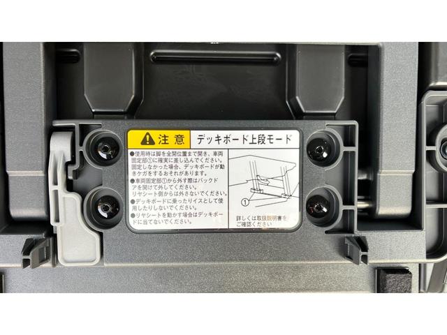 タント ファンクロス　両側電動スライドドア　衝突被害軽減システム（スマートアシストＩＩＩ）　ＬＥＤヘッドランプ　スマートキー　アイドリングストップ　シートヒーター　ベンチシート　ＣＶＴ　盗難防止システム　アルミホイール（47枚目）