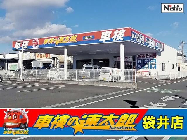フレアワゴンタフスタイル ＸＳ　衝突被害軽減システム（スズキセーフティサポート）　両側電動スライドドア　後席サーキュレーター　アダプティブクルーズコントロール　後席オットマン　電動パーキング　ＬＥＤヘッドランプ　スマートキー（16枚目）