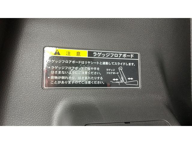 スペーシア ハイブリッドＸ　衝突被害軽減システム（スズキセーフティサポート）　両側電動スライドドア　クリアランスソナー　ＬＥＤヘッドランプ　スマートキー　後席サーキュレーター　後席オットマン　盗難防止システム　衝突安全ボディ（39枚目）