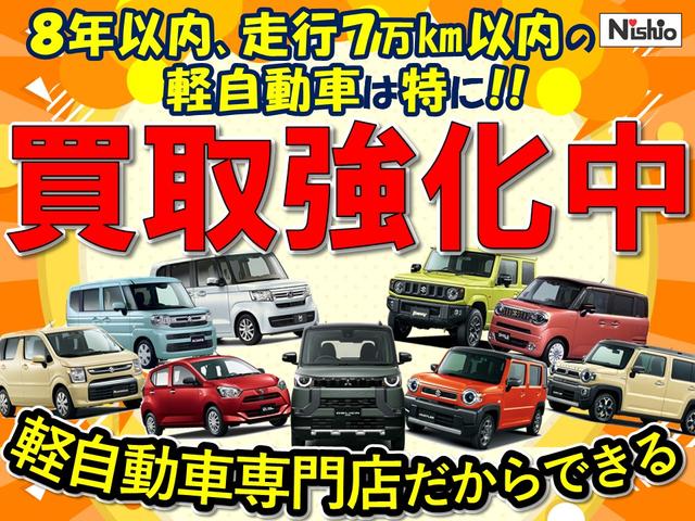 ムーヴ Ｌ　キーレスエントリー　ＣＶＴ　盗難防止システム　ＡＢＳ　ＥＳＣ　衝突安全ボディ　マニュアルエアコン　パワーステアリング　パワーウィンドウ　運転席エアバッグ（8枚目）