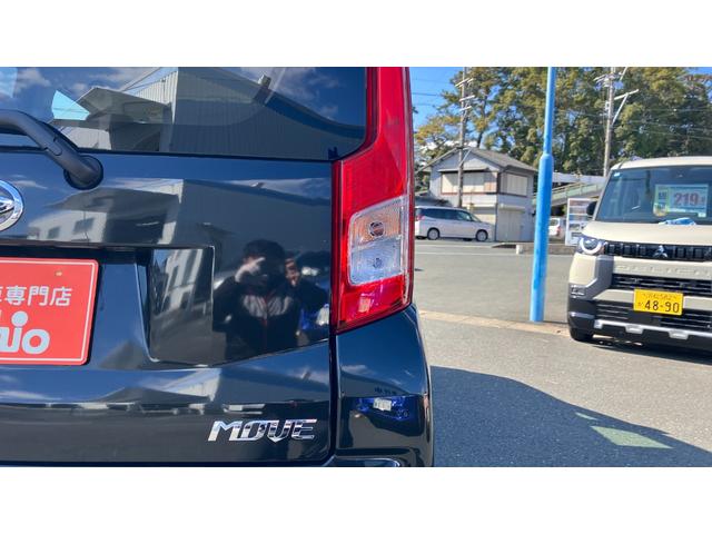ムーヴ Ｌ　キーレスエントリー　ＣＶＴ　盗難防止システム　ＡＢＳ　ＥＳＣ　衝突安全ボディ　マニュアルエアコン　パワーステアリング　パワーウィンドウ　運転席エアバッグ（33枚目）