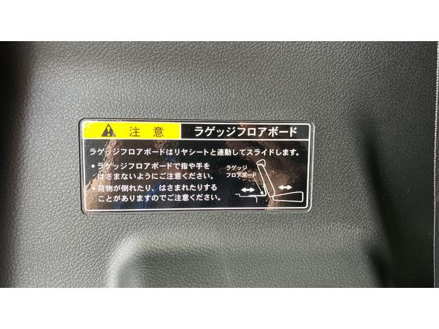 スペーシア ハイブリッドＧ　衝突被害軽減システム（スズキセーフティサポート）　両側スライドドア　クリアランスソナー　ＬＥＤヘッドランプ　スマートキー　ＣＶＴ　プッシュスタート　オートエアコン　盗難防止システム　衝突安全ボディ（43枚目）