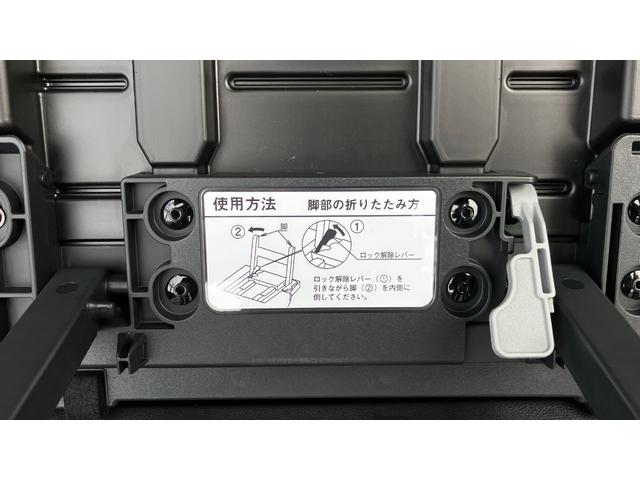 タント ファンクロス　衝突被害軽減システム（スマートアシストＩＩＩ）両側電動スライドドア　　ＬＥＤヘッドランプ　スマートキー　アイドリングストップ　シートヒーター　ベンチシート　ＣＶＴ　盗難防止システム　アルミホイール（44枚目）