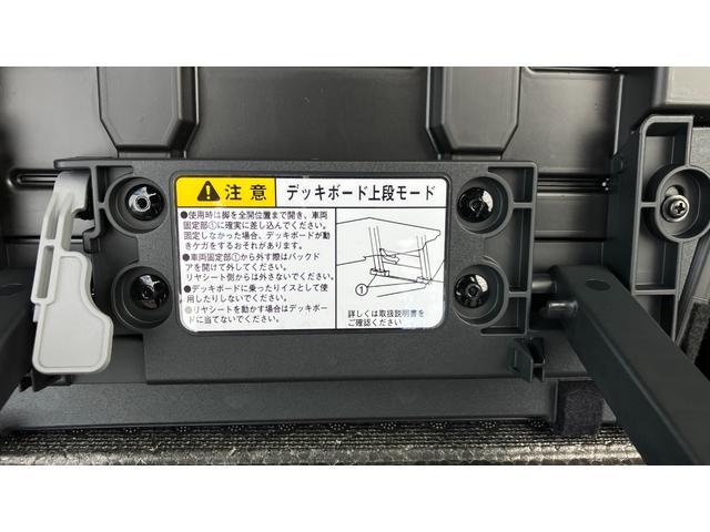 タント ファンクロス　衝突被害軽減システム（スマートアシストＩＩＩ）両側電動スライドドア　　ＬＥＤヘッドランプ　スマートキー　アイドリングストップ　シートヒーター　ベンチシート　ＣＶＴ　盗難防止システム　アルミホイール（45枚目）