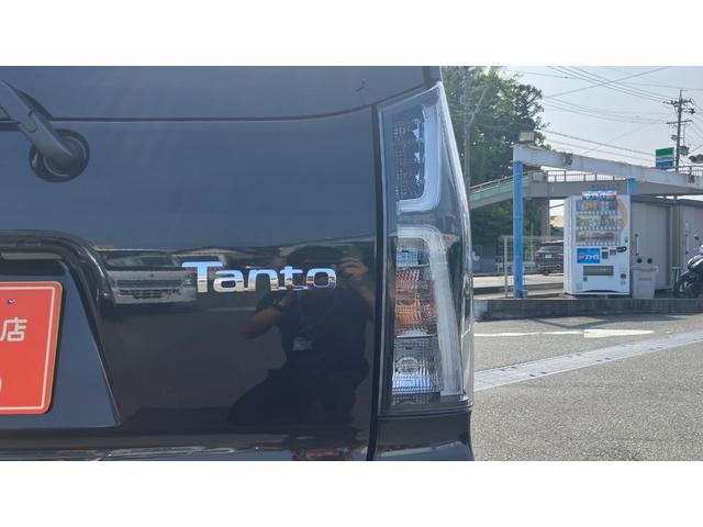 タント Ｘ　衝突被害軽減システム　両側電動スライドドア　クリアランスソナー　ミラクルオープンドア　　ＬＥＤヘッドランプ　スマートキー　アイドリングストップ　ＶＳＣ＆ＴＲＣ　ＣＶＴ　盗難防止システム　衝突安全ボディ（34枚目）