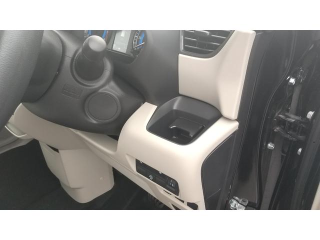 ルークス Ｘ　衝突被害軽減システム　助手席側電動スライドドア　ＬＥＤヘッドランプ　スマートキー　盗難防止システム　３６０°アラウンドビューモニター　プラズマクラスター搭載リヤシーリングファン（56枚目）