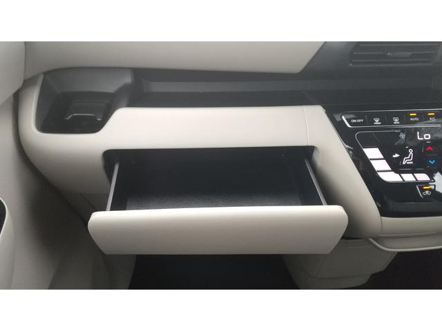 ルークス Ｘ　衝突被害軽減システム　助手席側電動スライドドア　ＬＥＤヘッドランプ　スマートキー　盗難防止システム　３６０°アラウンドビューモニター　プラズマクラスター搭載リヤシーリングファン（73枚目）