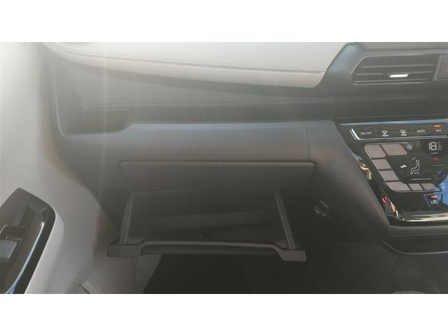 デイズ Ｘ　衝突被害軽減システム　３６０°全方位カメラ　クリアランスソナー　オートライト　スマートキー　アイドリングストップ　電動格納ミラー　ベンチシート　ＣＶＴ　盗難防止システム　ＡＢＳ　アルミホイール（65枚目）