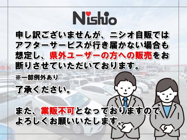 Ｎ－ＷＧＮ Ｇ　衝突被害軽減システム（ホンダセンシング）　オートライト　スマートキー　電動格納ミラー　ベンチシート　アダプティブクルーズ　スマートキー　オートエアコン　ＣＶＴ　盗難防止システム　衝突安全ボディ（12枚目）