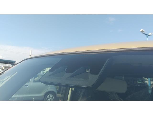 ムーヴ G 衝突被害軽減システム(スマートアシスト)左側電動スライドドア LEDヘッドランプ スマートキー バックカメラ アイドリングストップ CVT 盗難防止システム UVカットガラス オートエアコン(22枚目)