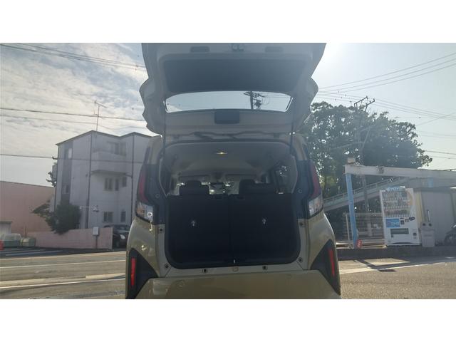 ムーヴ G 衝突被害軽減システム(スマートアシスト)左側電動スライドドア LEDヘッドランプ スマートキー バックカメラ アイドリングストップ CVT 盗難防止システム UVカットガラス オートエアコン(36枚目)