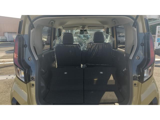 ムーヴ G 衝突被害軽減システム(スマートアシスト)左側電動スライドドア LEDヘッドランプ スマートキー バックカメラ アイドリングストップ CVT 盗難防止システム UVカットガラス オートエアコン(42枚目)