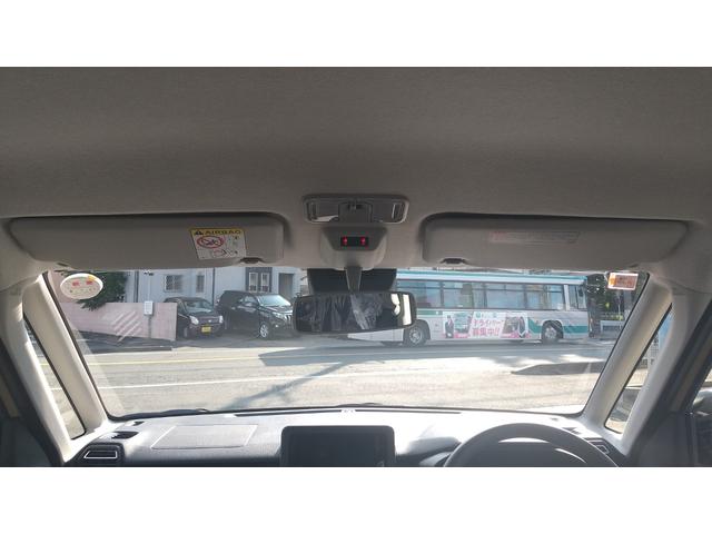 ムーヴ G 衝突被害軽減システム(スマートアシスト)左側電動スライドドア LEDヘッドランプ スマートキー バックカメラ アイドリングストップ CVT 盗難防止システム UVカットガラス オートエアコン(43枚目)