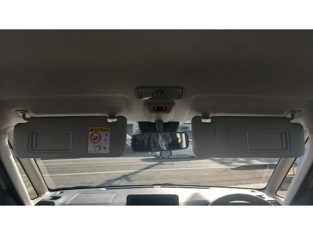 ムーヴ G 衝突被害軽減システム(スマートアシスト)左側電動スライドドア LEDヘッドランプ スマートキー バックカメラ アイドリングストップ CVT 盗難防止システム UVカットガラス オートエアコン(44枚目)