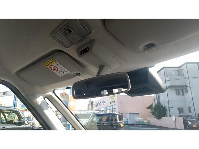 ムーヴ G 衝突被害軽減システム(スマートアシスト)左側電動スライドドア LEDヘッドランプ スマートキー バックカメラ アイドリングストップ CVT 盗難防止システム UVカットガラス オートエアコン(46枚目)