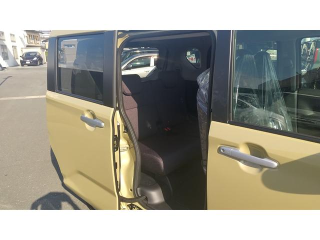 ムーヴ G 衝突被害軽減システム(スマートアシスト)左側電動スライドドア LEDヘッドランプ スマートキー バックカメラ アイドリングストップ CVT 盗難防止システム UVカットガラス オートエアコン(47枚目)