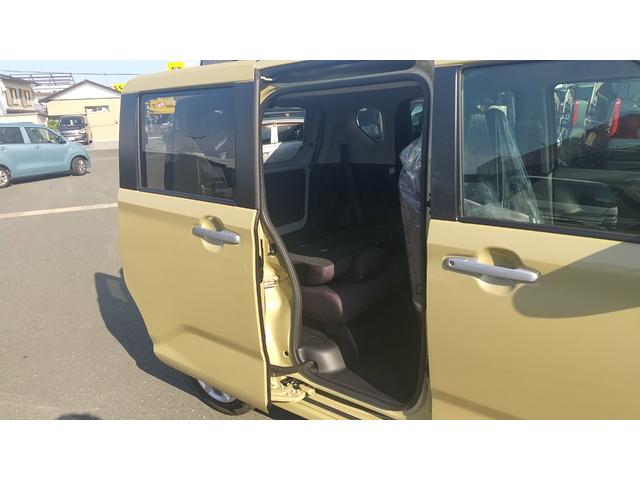 ムーヴ G 衝突被害軽減システム(スマートアシスト)左側電動スライドドア LEDヘッドランプ スマートキー バックカメラ アイドリングストップ CVT 盗難防止システム UVカットガラス オートエアコン(49枚目)