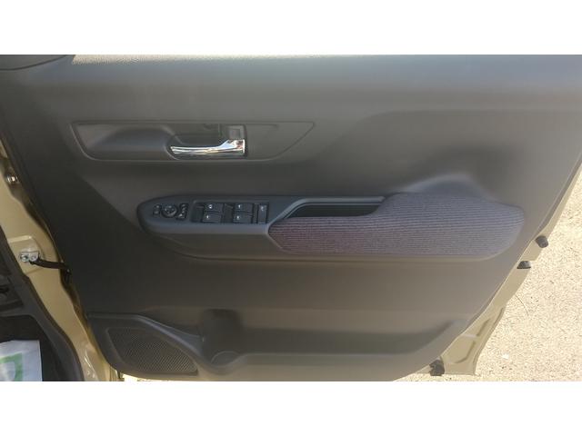 ムーヴ G 衝突被害軽減システム(スマートアシスト)左側電動スライドドア LEDヘッドランプ スマートキー バックカメラ アイドリングストップ CVT 盗難防止システム UVカットガラス オートエアコン(56枚目)