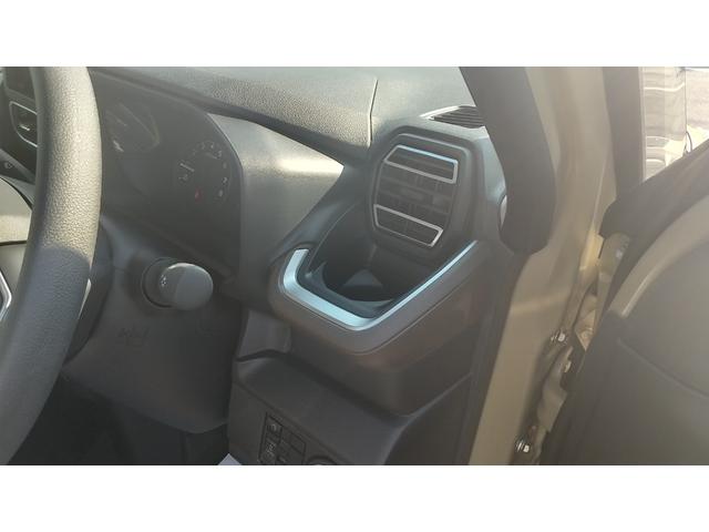 ムーヴ G 衝突被害軽減システム(スマートアシスト)左側電動スライドドア LEDヘッドランプ スマートキー バックカメラ アイドリングストップ CVT 盗難防止システム UVカットガラス オートエアコン(59枚目)