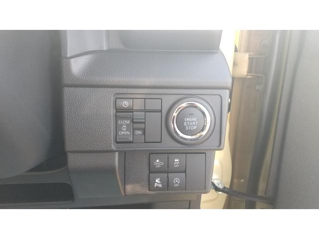 ムーヴ G 衝突被害軽減システム(スマートアシスト)左側電動スライドドア LEDヘッドランプ スマートキー バックカメラ アイドリングストップ CVT 盗難防止システム UVカットガラス オートエアコン(60枚目)