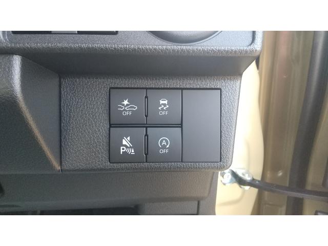 ムーヴ G 衝突被害軽減システム(スマートアシスト)左側電動スライドドア LEDヘッドランプ スマートキー バックカメラ アイドリングストップ CVT 盗難防止システム UVカットガラス オートエアコン(61枚目)