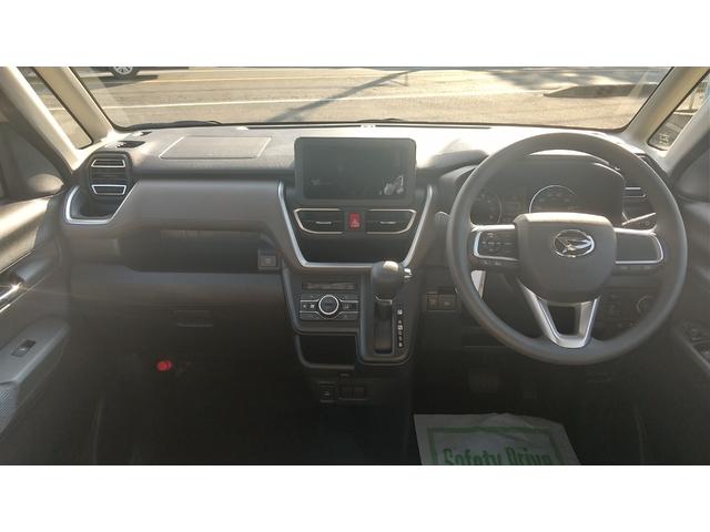 ムーヴ G 衝突被害軽減システム(スマートアシスト)左側電動スライドドア LEDヘッドランプ スマートキー バックカメラ アイドリングストップ CVT 盗難防止システム UVカットガラス オートエアコン(62枚目)