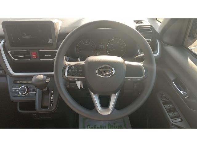 ムーヴ G 衝突被害軽減システム(スマートアシスト)左側電動スライドドア LEDヘッドランプ スマートキー バックカメラ アイドリングストップ CVT 盗難防止システム UVカットガラス オートエアコン(63枚目)