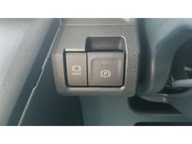 ムーヴ G 衝突被害軽減システム(スマートアシスト)左側電動スライドドア LEDヘッドランプ スマートキー バックカメラ アイドリングストップ CVT 盗難防止システム UVカットガラス オートエアコン(65枚目)