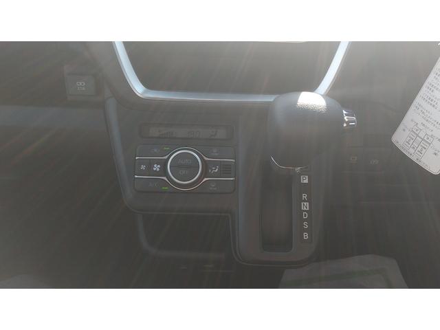 ムーヴ G 衝突被害軽減システム(スマートアシスト)左側電動スライドドア LEDヘッドランプ スマートキー バックカメラ アイドリングストップ CVT 盗難防止システム UVカットガラス オートエアコン(68枚目)