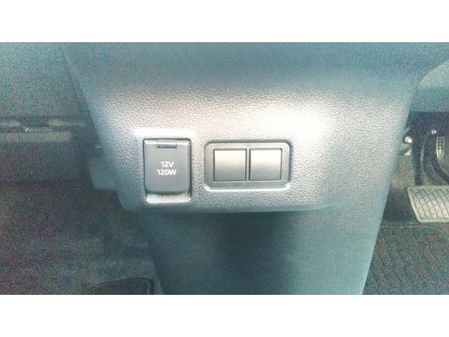 ムーヴ G 衝突被害軽減システム(スマートアシスト)左側電動スライドドア LEDヘッドランプ スマートキー バックカメラ アイドリングストップ CVT 盗難防止システム UVカットガラス オートエアコン(70枚目)