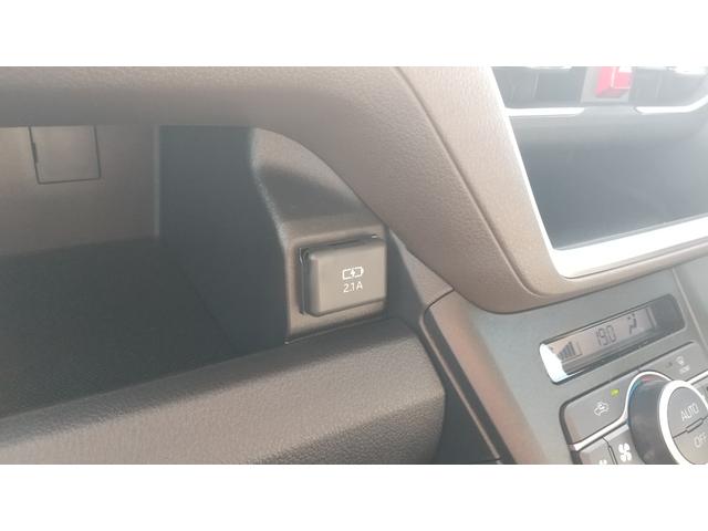 ムーヴ G 衝突被害軽減システム(スマートアシスト)左側電動スライドドア LEDヘッドランプ スマートキー バックカメラ アイドリングストップ CVT 盗難防止システム UVカットガラス オートエアコン(71枚目)