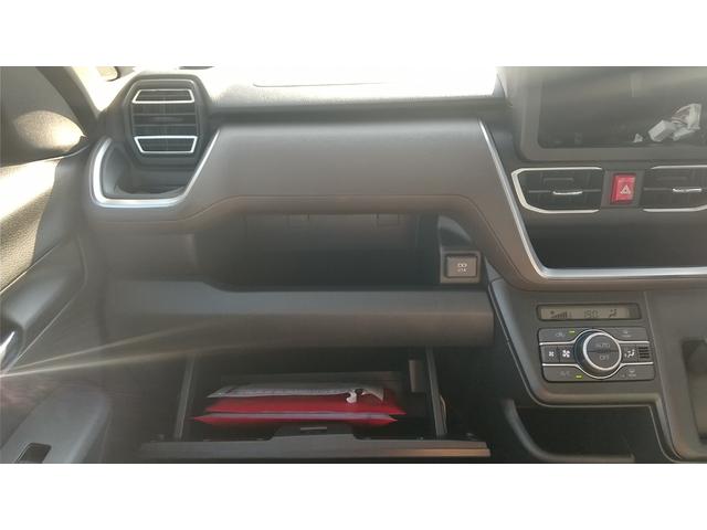 ムーヴ G 衝突被害軽減システム(スマートアシスト)左側電動スライドドア LEDヘッドランプ スマートキー バックカメラ アイドリングストップ CVT 盗難防止システム UVカットガラス オートエアコン(73枚目)