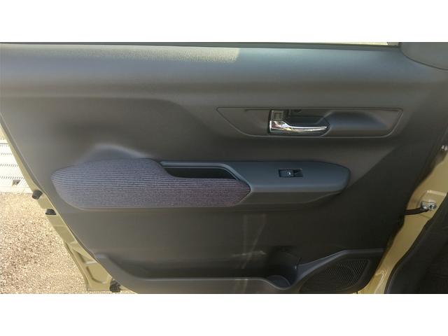 ムーヴ G 衝突被害軽減システム(スマートアシスト)左側電動スライドドア LEDヘッドランプ スマートキー バックカメラ アイドリングストップ CVT 盗難防止システム UVカットガラス オートエアコン(76枚目)