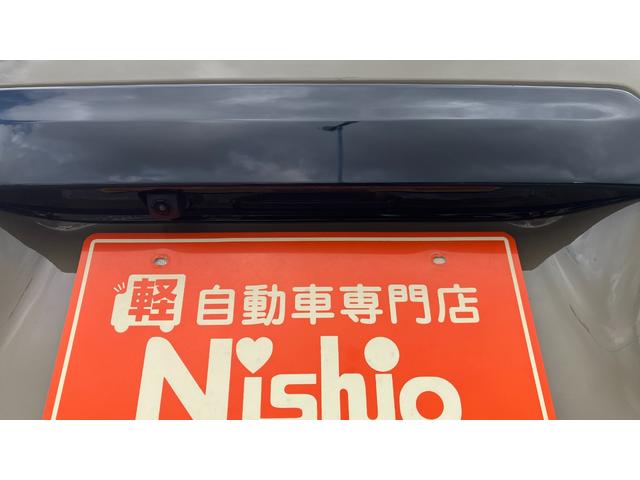 Ｎ－ＢＯＸジョイ ベースグレード（35枚目）