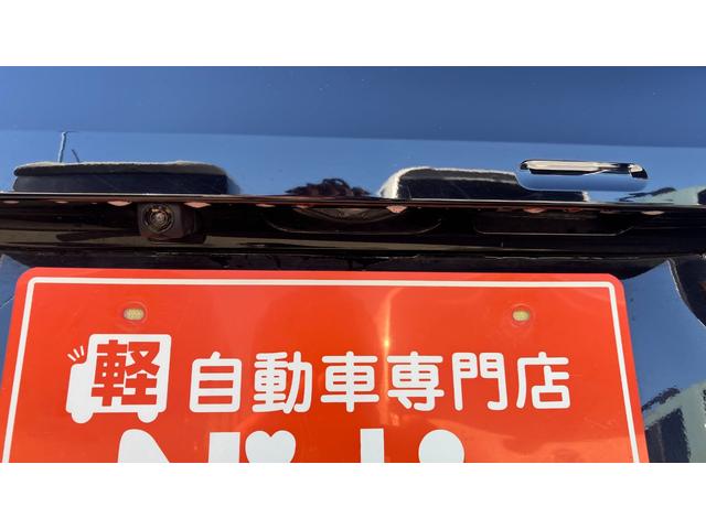 バックカメラ付きで駐車時も安心です！