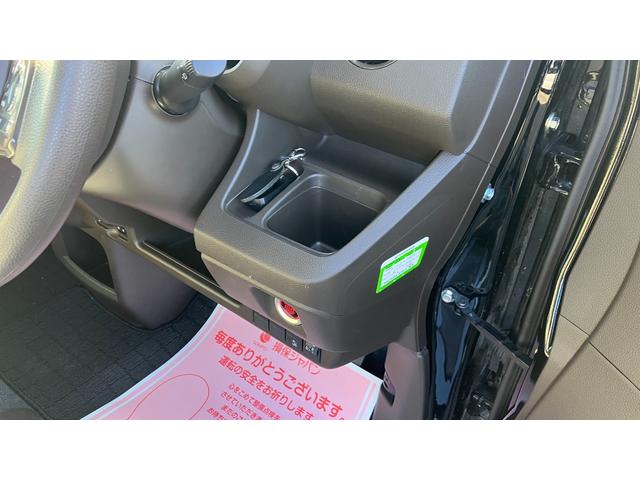 ハンドル横にはドリンクホルダー完備♪