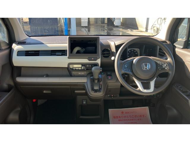 視認性良好で、全体を広く見ることができます！