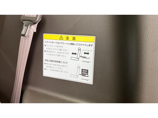 Ｎ－ＷＧＮ Ｌホンダセンシング　衝突被害軽減システム（ホンダセンシング）オートライト　スマートキー　電動格納ミラー　ベンチシート　ＥＴＣ　アダプティブクルーズ　スマートキー　シートヒーター　プラズマクラスター付オートエアコン（41枚目）