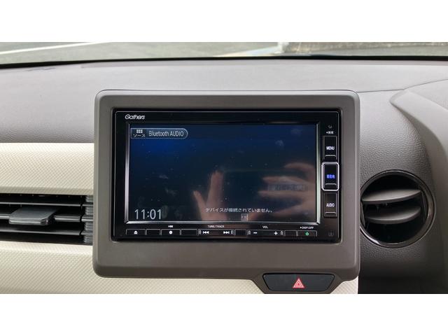 Ｎ－ＷＧＮ Ｌホンダセンシング　衝突被害軽減システム（ホンダセンシング）オートライト　スマートキー　電動格納ミラー　ベンチシート　ＥＴＣ　アダプティブクルーズ　スマートキー　シートヒーター　プラズマクラスター付オートエアコン（69枚目）