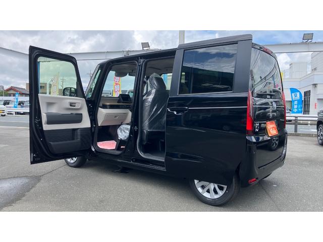 Ｎ－ＢＯＸ ベースグレード　衝突被害軽減システム　両側電動スライドドア　オートクルーズコントロール　レーンアシスト　ＬＥＤヘッドランプ　スマートキー　アイドリングストップ　電動パーキングブレーキ　７インチ液晶メーター　ＣＶＴ（26枚目）