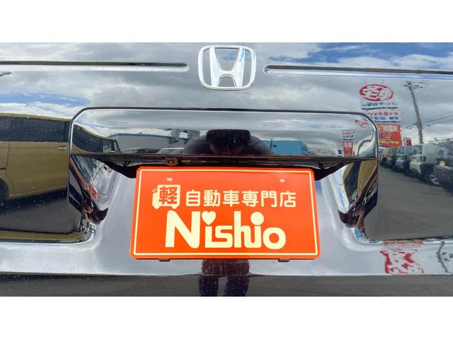 Ｎ－ＢＯＸ ベースグレード　衝突被害軽減システム　両側電動スライドドア　オートクルーズコントロール　レーンアシスト　ＬＥＤヘッドランプ　スマートキー　アイドリングストップ　電動パーキングブレーキ　７インチ液晶メーター　ＣＶＴ（35枚目）