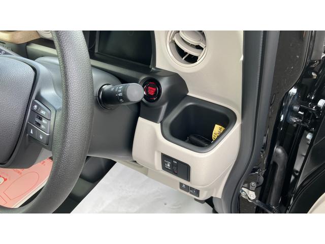 Ｎ－ＢＯＸ ベースグレード　衝突被害軽減システム　両側電動スライドドア　オートクルーズコントロール　レーンアシスト　ＬＥＤヘッドランプ　スマートキー　アイドリングストップ　電動パーキングブレーキ　７インチ液晶メーター　ＣＶＴ（60枚目）