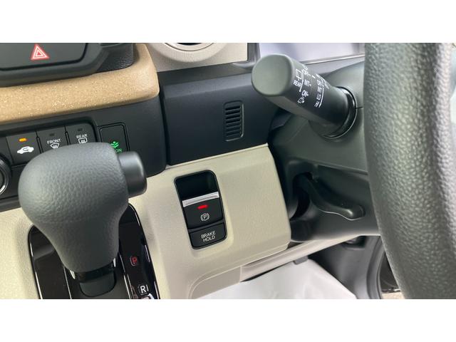 Ｎ－ＢＯＸ ベースグレード　衝突被害軽減システム　両側電動スライドドア　オートクルーズコントロール　レーンアシスト　ＬＥＤヘッドランプ　スマートキー　アイドリングストップ　電動パーキングブレーキ　７インチ液晶メーター　ＣＶＴ（68枚目）